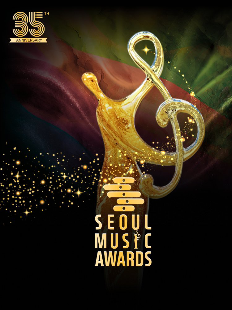 Seoul Music Awards 2026