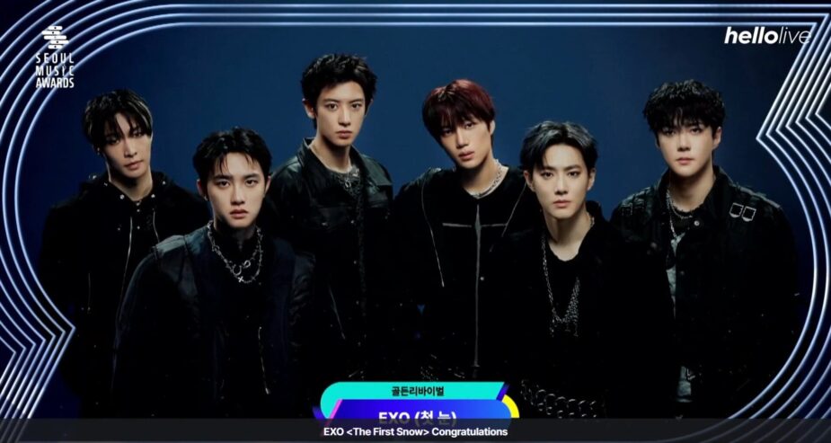 Seoul Music Awards 2026