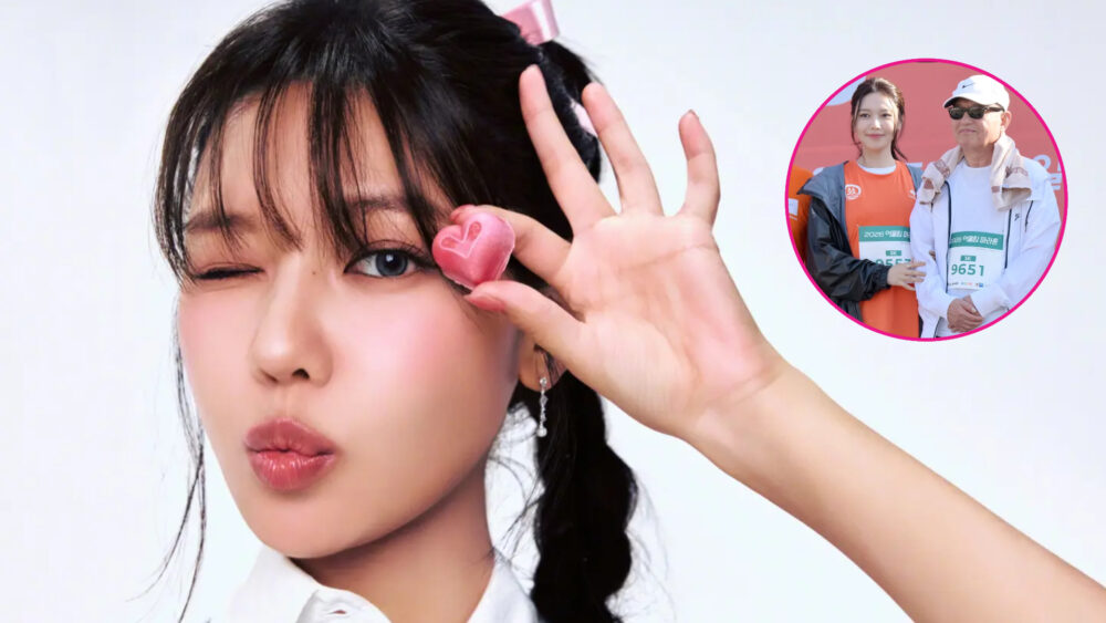 Sooyoung padre evento benéfico