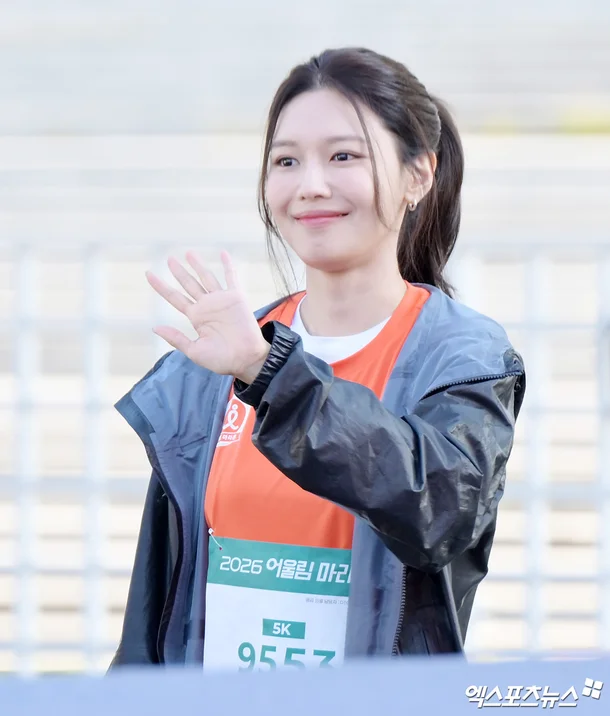 Sooyoung padre evento benéfico
