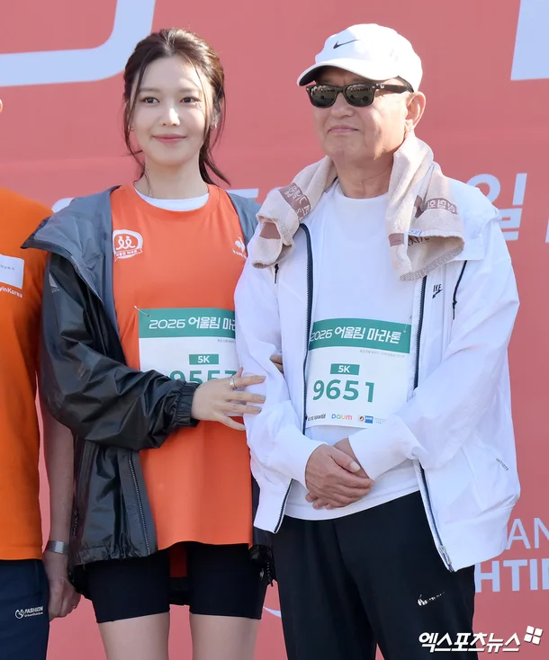 Sooyoung padre evento benéfico