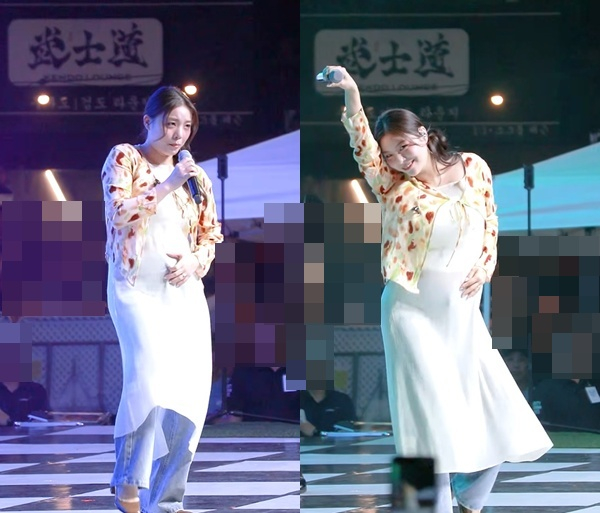 Ailee embarazo
