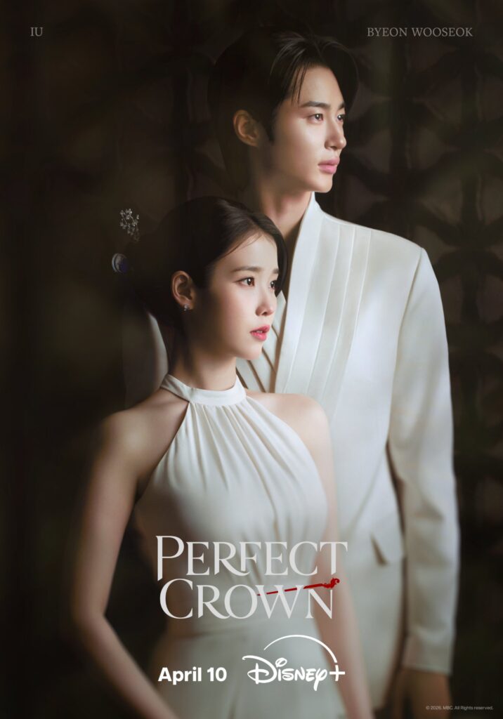 Perfect Crown Blu-ray