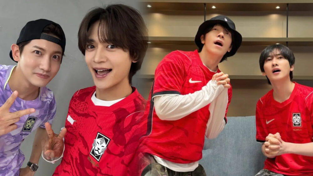 celebridades reacción México Corea