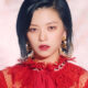 Jeongyeon nueva agencia