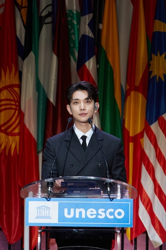 Joshua SEVENTEEN UNESCO