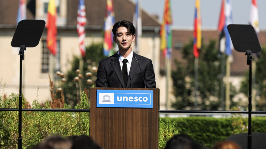 Joshua SEVENTEEN UNESCO