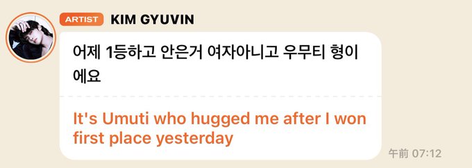 Gyuvin Wumuti