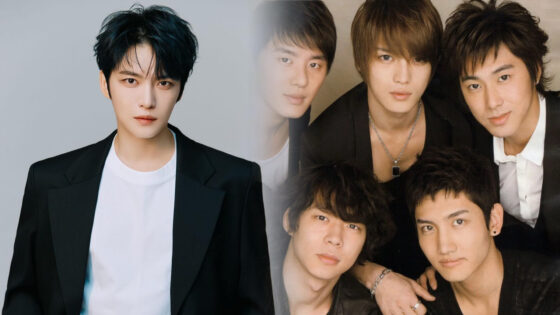 Kim Jaejoong TVXQ reunión