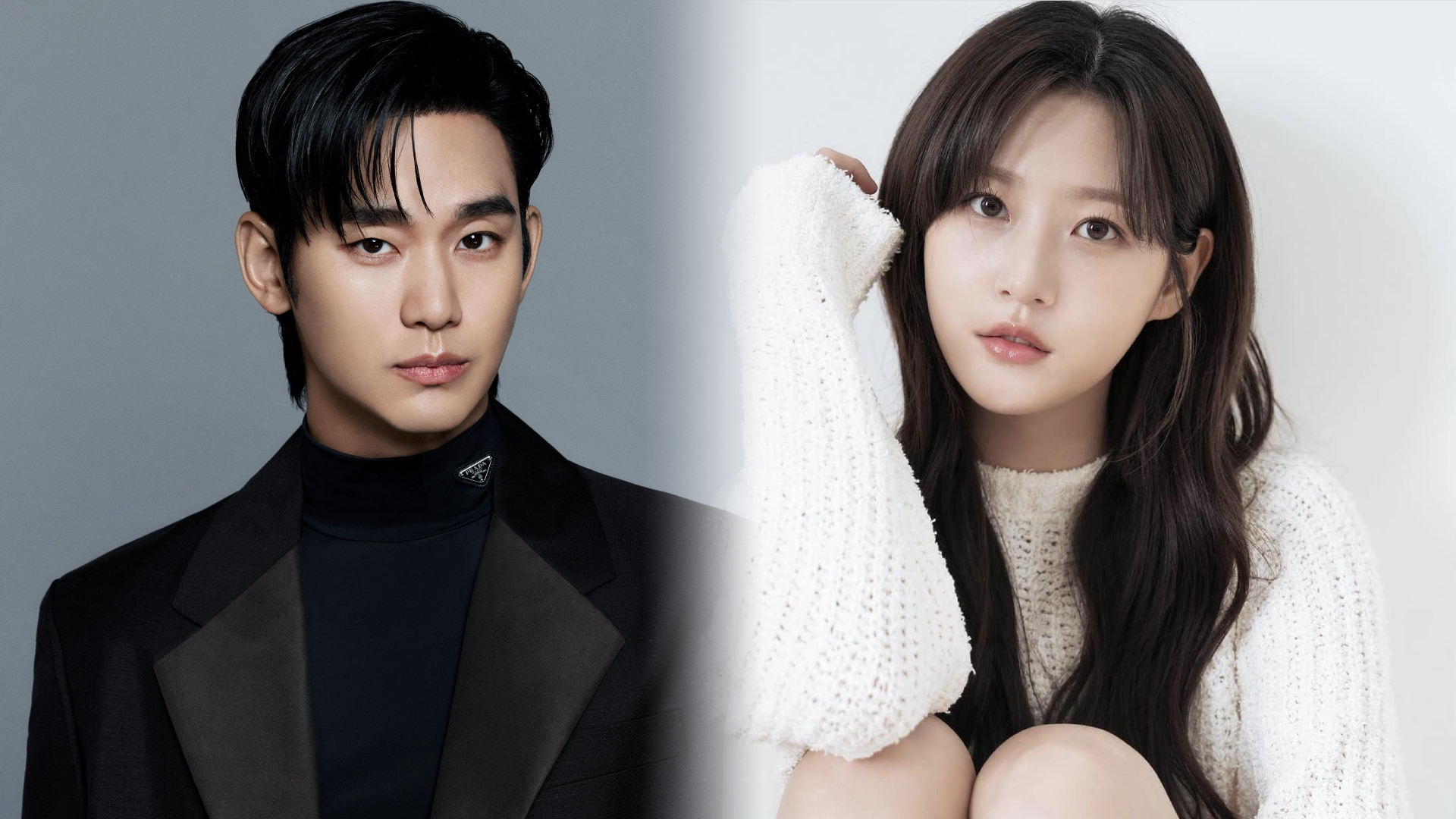 Kim Soo Hyun grabaciones voz
