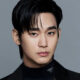 Kim Soo Hyun regreso