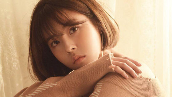 Min Dohee depresión
