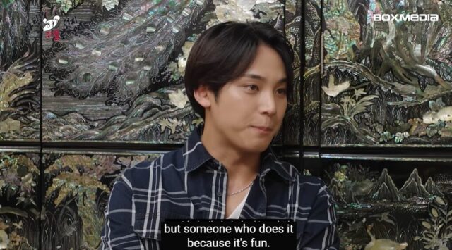 Mingyu controversia tipo ideal 