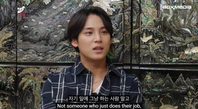 Mingyu controversia tipo ideal 