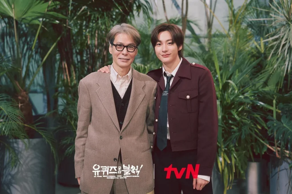 padres entretenimiento coreano