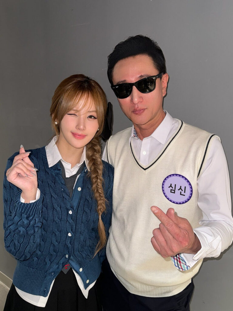 padres entretenimiento coreano