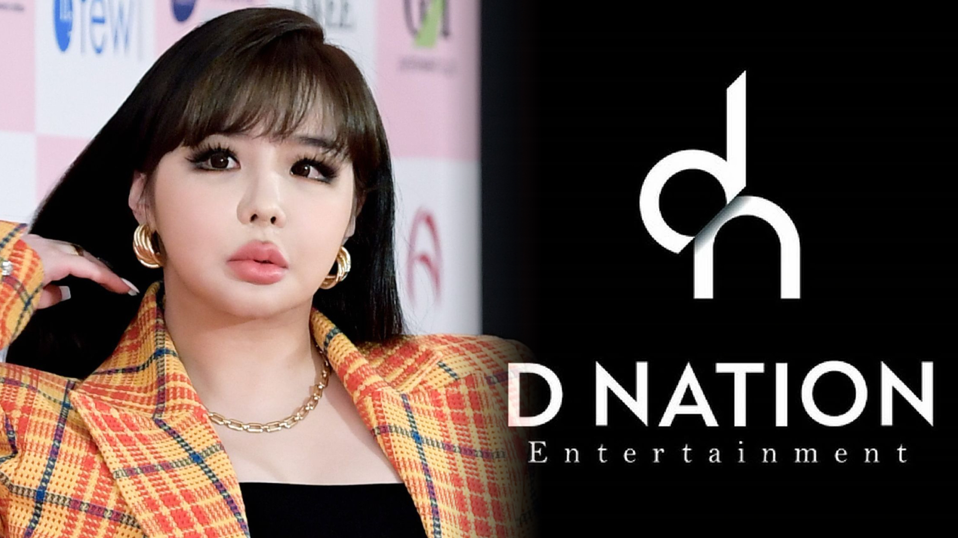 Park Bom D-Nation