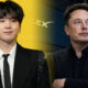 Suga SpaceX