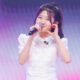 Yoon Yoonseo crecimiento