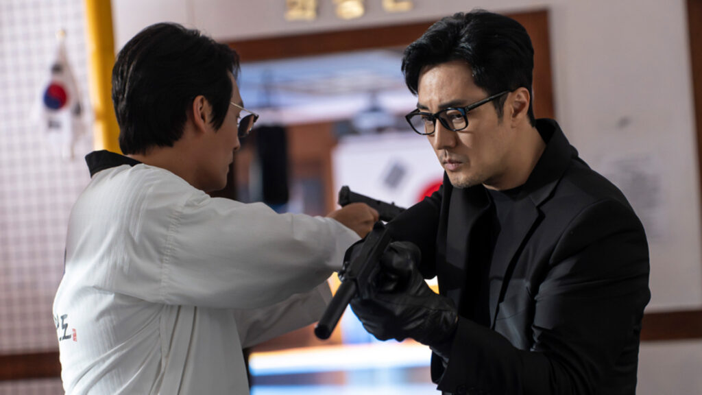 Agent Kim Reactivated segunda temporada