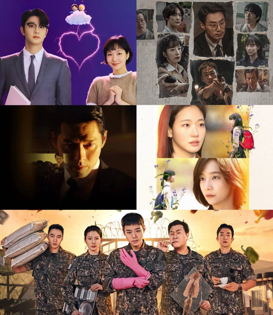 Blue Dragon Series Awards 2026 