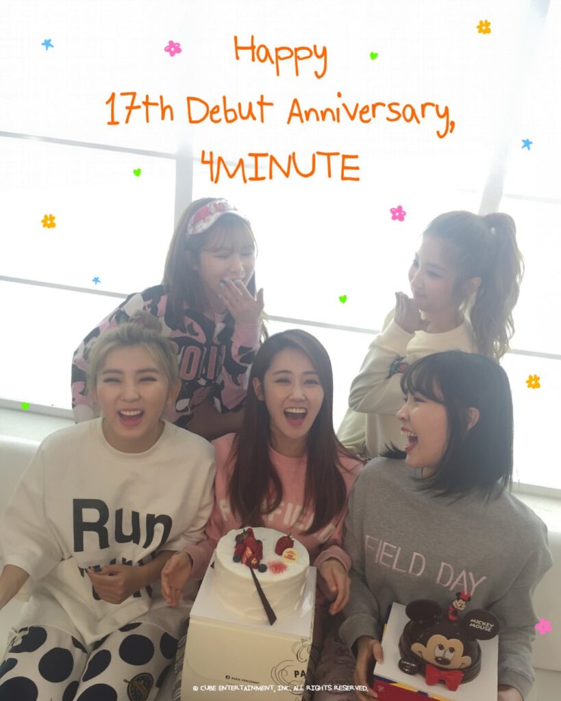 HyunA aniversario 4Minute
