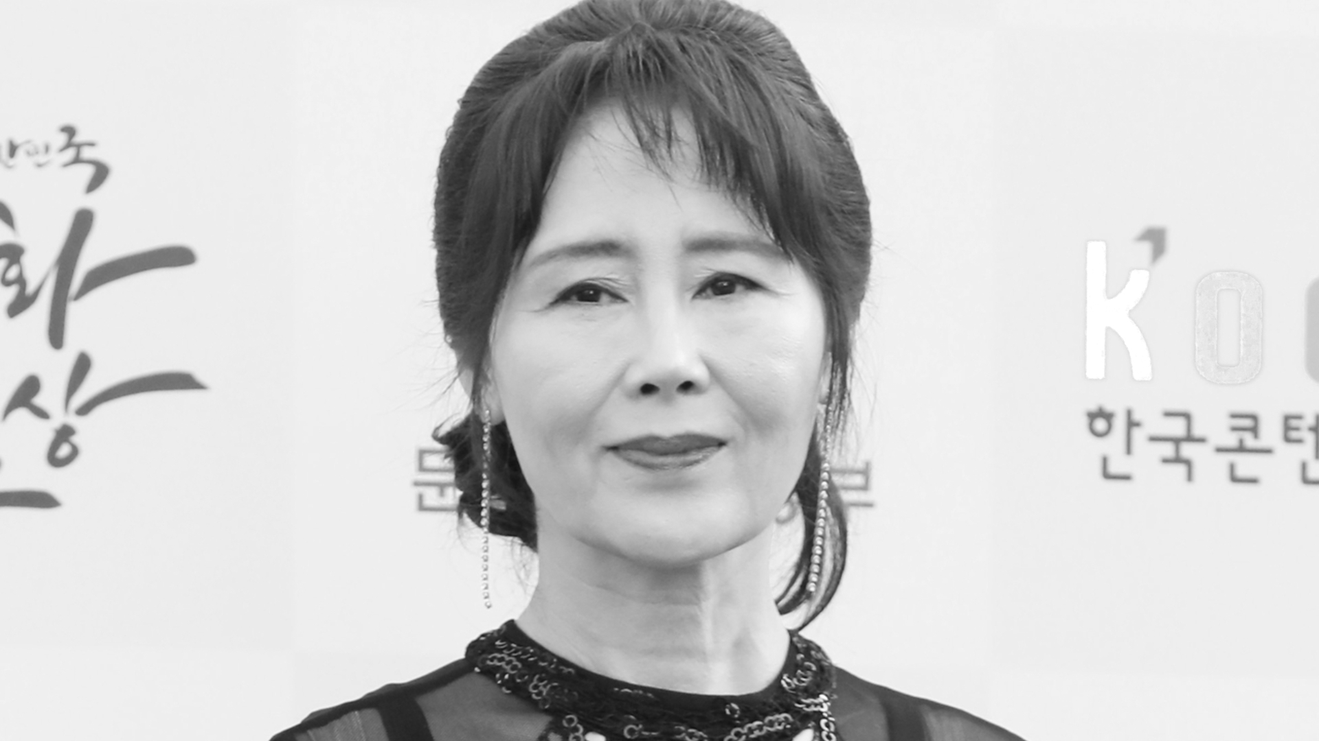 Kang Hee Sun