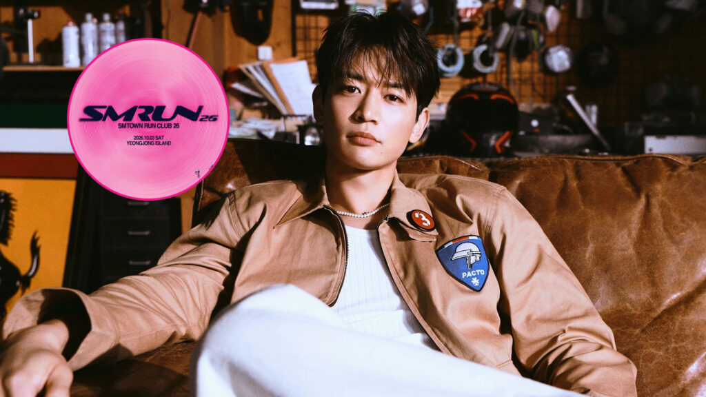 Minho SMTOWN RUN CLUB