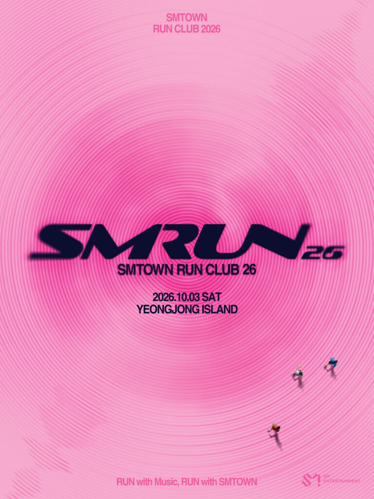 Minho SMTOWN RUN CLUB