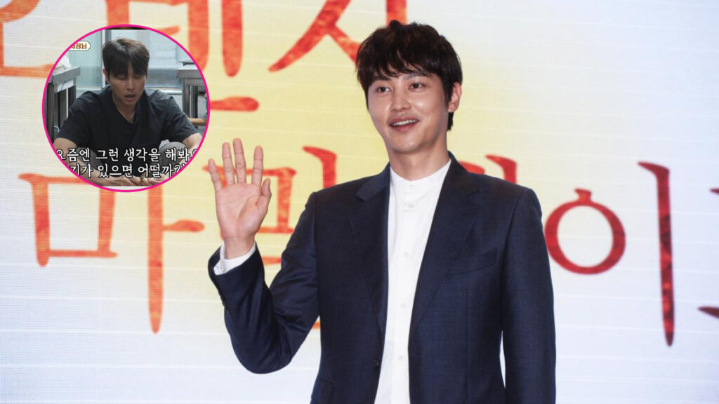 Song Jong Ho Reply 1997