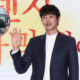 Song Jong Ho Reply 1997