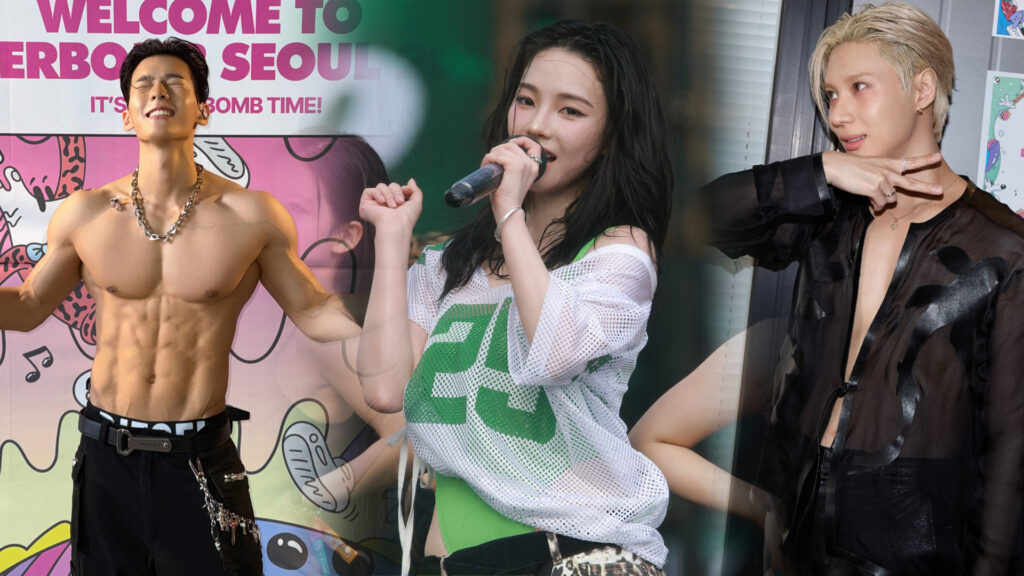 WATERBOMB SEOUL 2026
