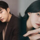 Bae Na Ra Han Jae Ah matrimonio