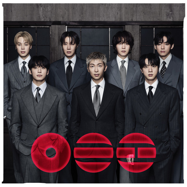 BTS SWIM plagio
