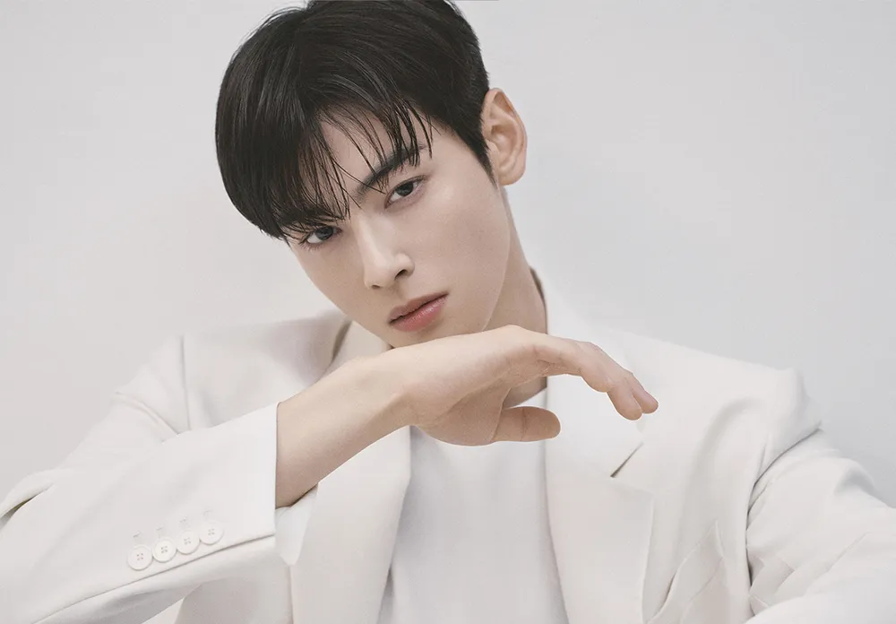 Cha Eun Woo bautismo
