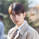Cha Eun Woo bautismo