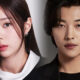 Chae Soo Bin Woo Do Hwan