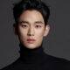 Kim Soo Hyun Bench