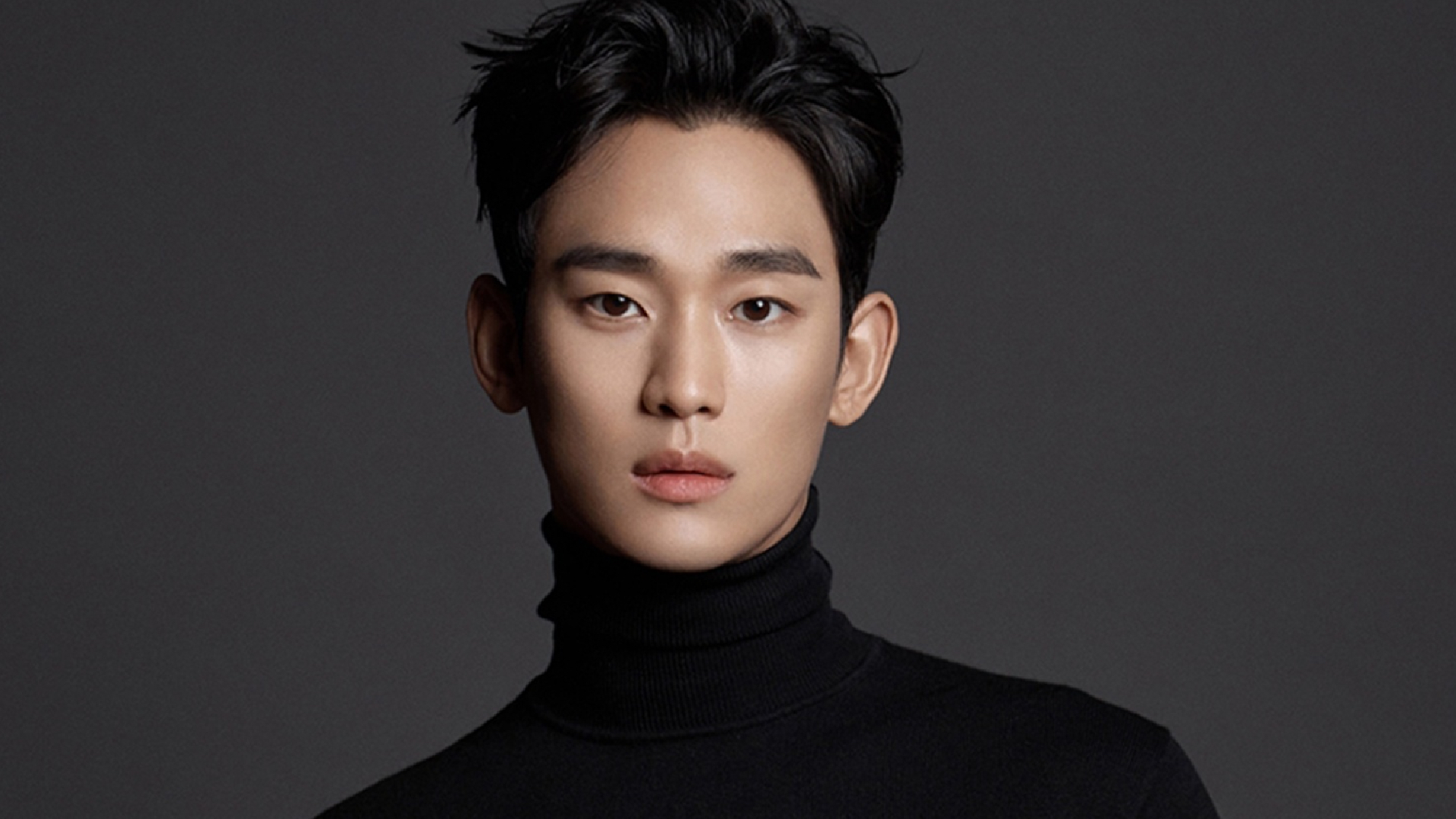 Kim Soo Hyun Bench