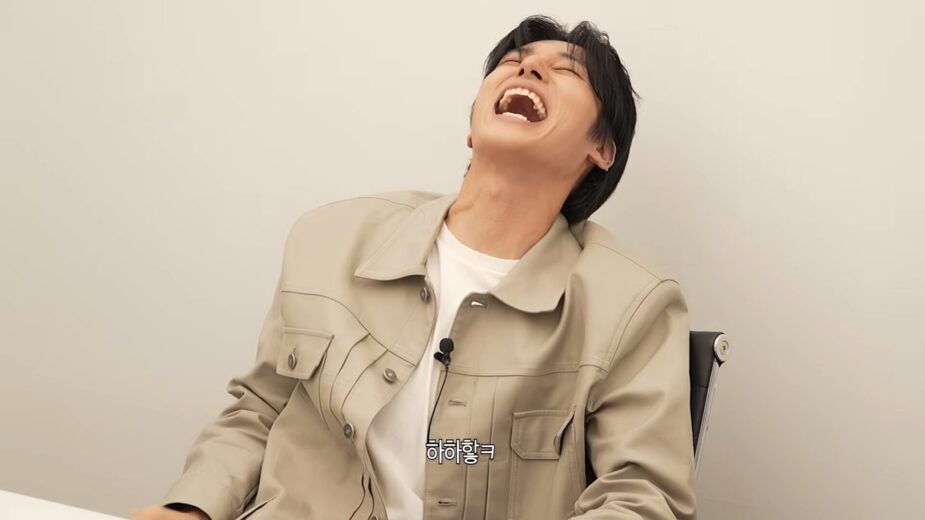 San Wooyoung rumores citas 
